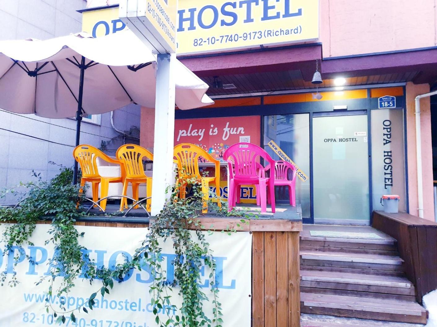 Oppa Sinchon-hongdae Hostel