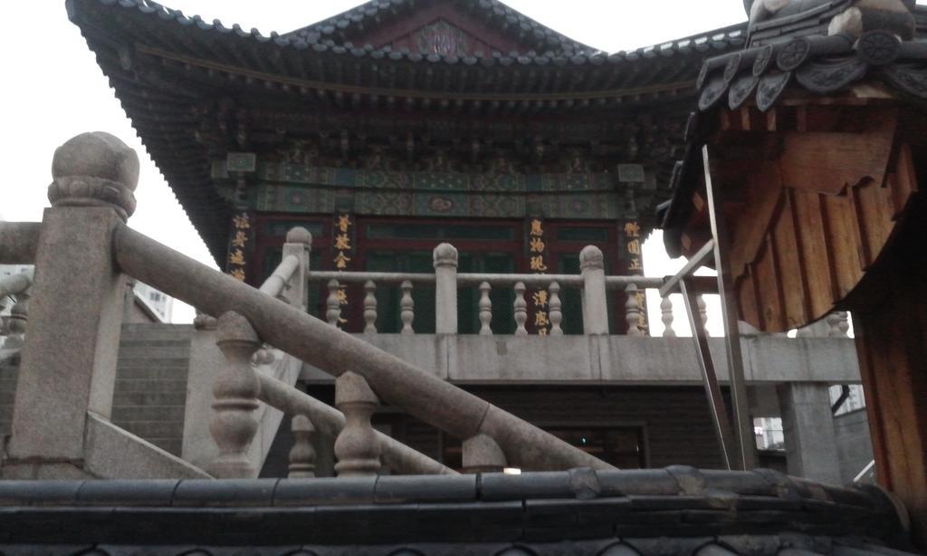 Oppa Sinchon-hongdae 旅馆 首尔