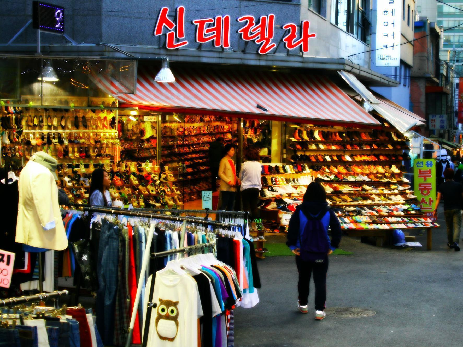Oppa Sinchon-hongdae 旅馆