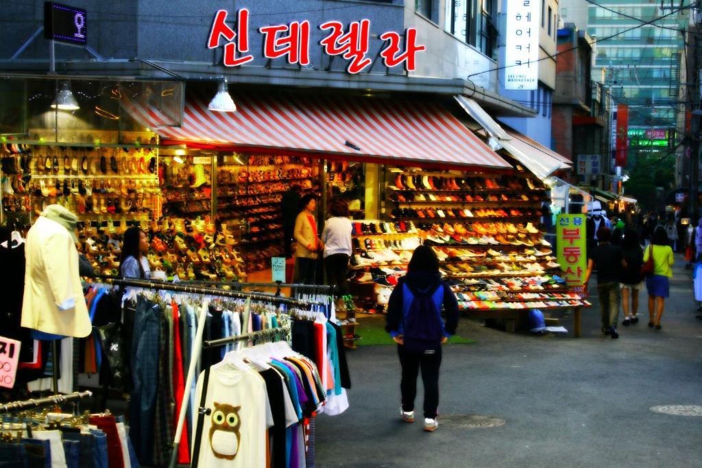 旅馆 Oppa Sinchon-hongdae