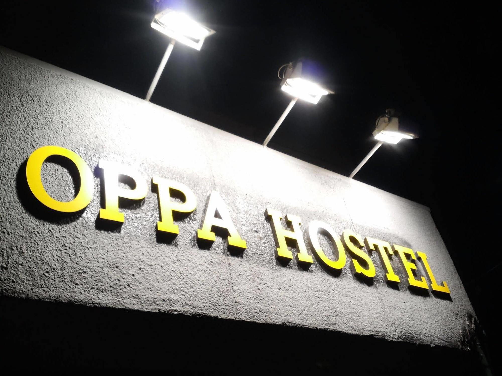 Oppa Sinchon-hongdae 旅馆 首尔